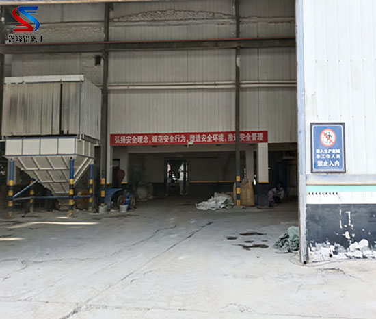 節(jié)能環(huán)保驅(qū)動,工業(yè)級鋁礬土市場前景看好,鋁礬土熟料,鋁礬土熟料價格,鋁礬土熟料廠家,鋁礬土,鋁酸鈣粉,鋁礬土骨料