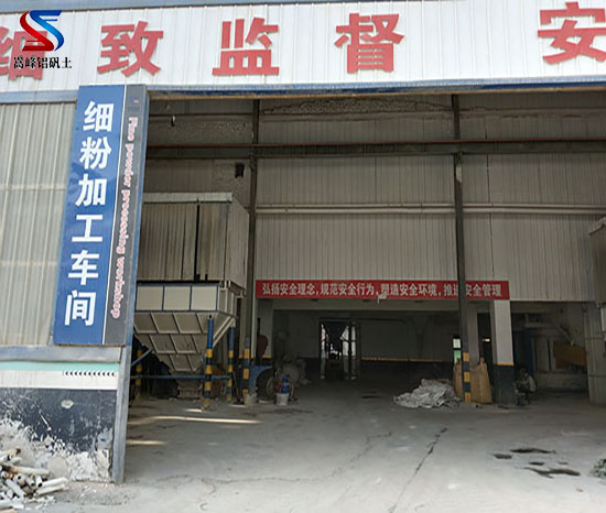鋁土礦：抵御高溫的完美解決方案,鋁礬土熟料,鋁礬土熟料價格,鋁礬土熟料廠家,鋁礬土,鋁酸鈣粉,鋁礬土骨料
