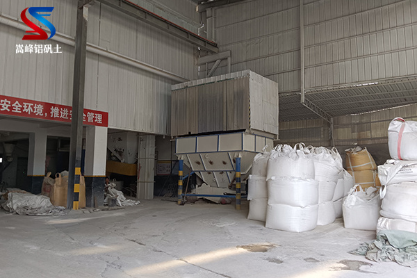 化工行業(yè)關(guān)注鋁礬土催化劑市場需求,研磨級鋁礬土,鋁礬土,鋁礬土熟料,鋁礬土價格,鋁礬土細粉