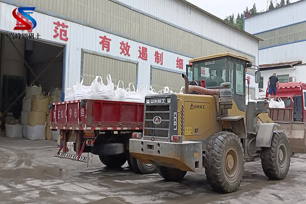 高鋁礬土在電瓷原料中的含量要求