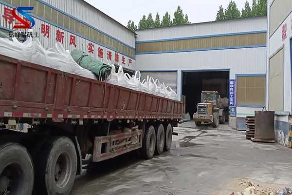 高鋁礬土在電瓷原料中很常見