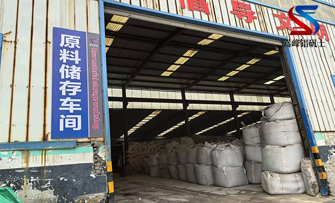 鋁土礦在消失模鑄造中的功能優(yōu)勢