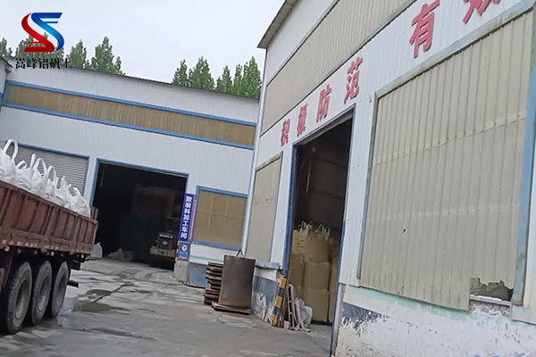 高壓電瓷用高鋁土礦用高壓電瓷