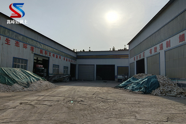 高鋁礬土｜熟料｜細(xì)粉｜骨料｜研磨級鋁礬土價(jià)格｜廠家｜供應(yīng)商圖